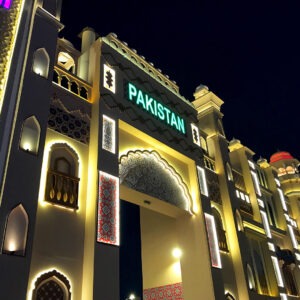 ebiz-travel-gallery-49